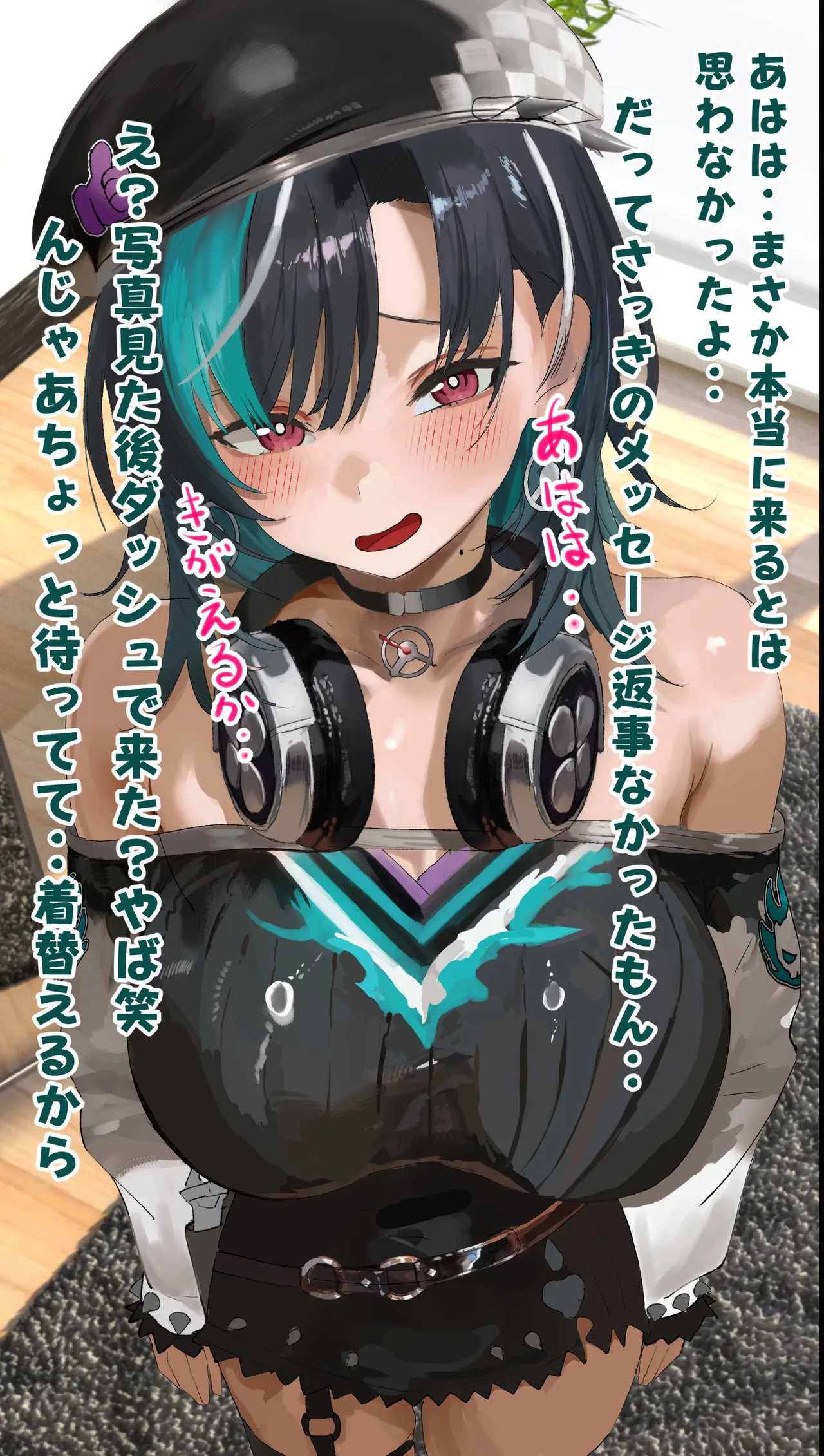 輪.堂.千.速の童貞殺しセーターデカ尻バックなかだ騎乗位HHHCG集❤ page 5 full