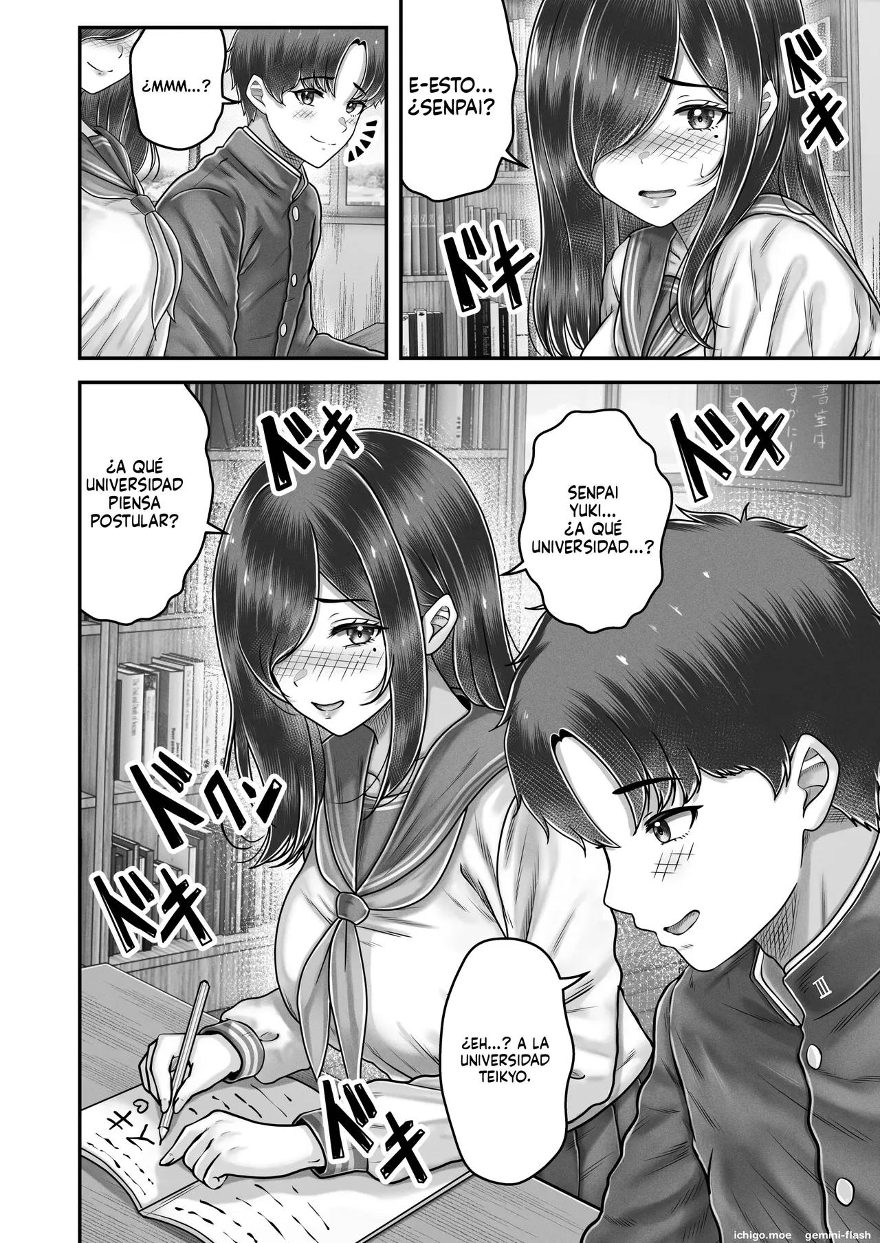 Sono Toshi no Hanareta Kurokami Shimai to Omanko suru Hanashi Memories 1  MTL page 10 full