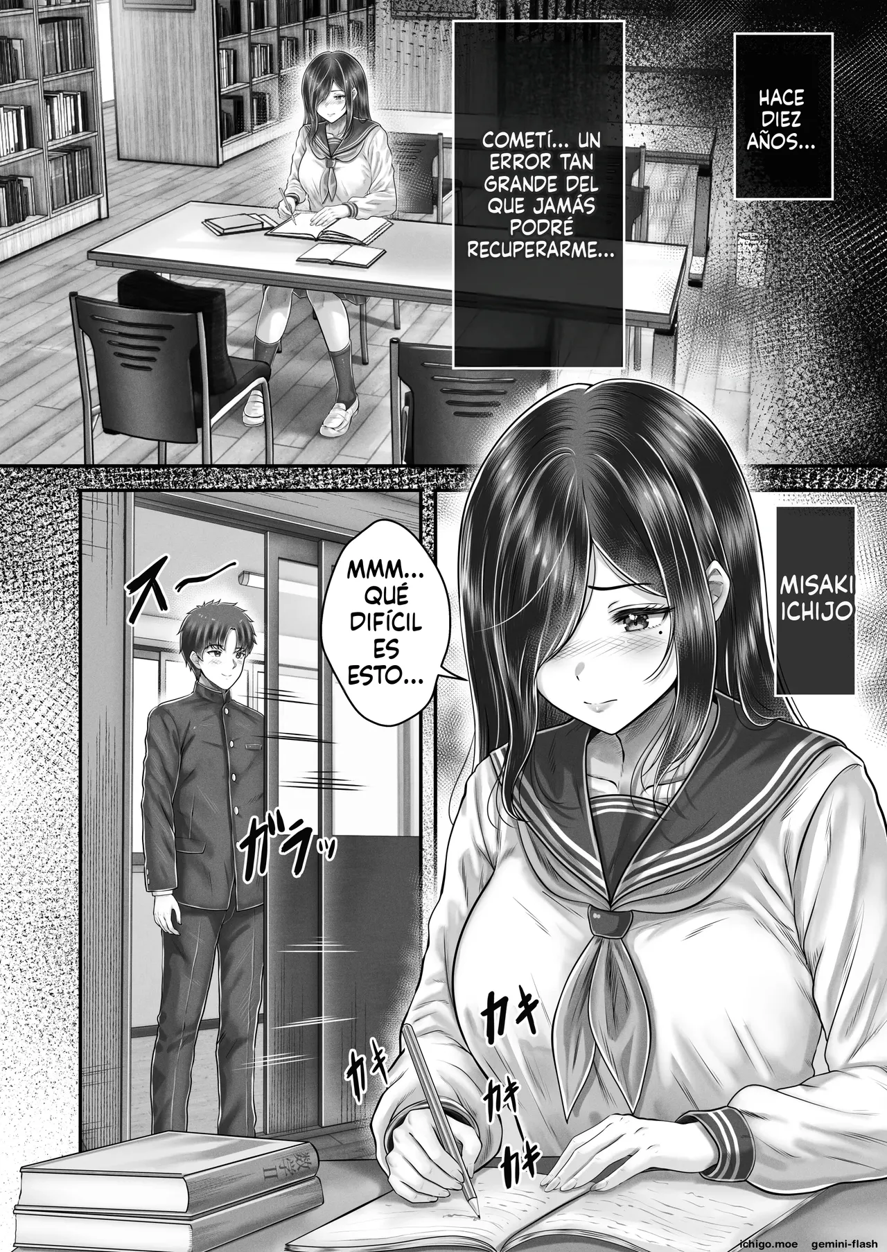 Sono Toshi no Hanareta Kurokami Shimai to Omanko suru Hanashi Memories 1  MTL page 4 full