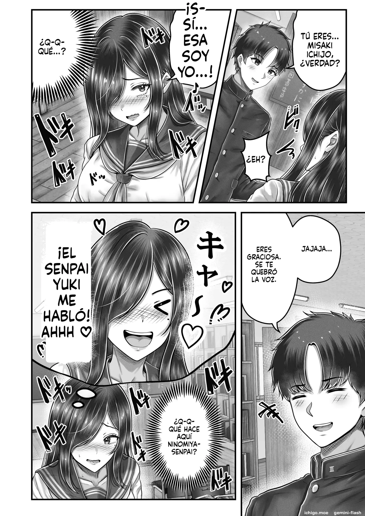 Sono Toshi no Hanareta Kurokami Shimai to Omanko suru Hanashi Memories 1  MTL page 6 full