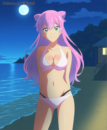 Akari 2 cover