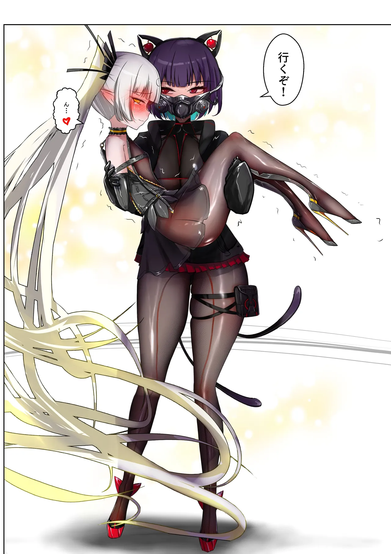 デュエルバニーガール 21 page 8 full