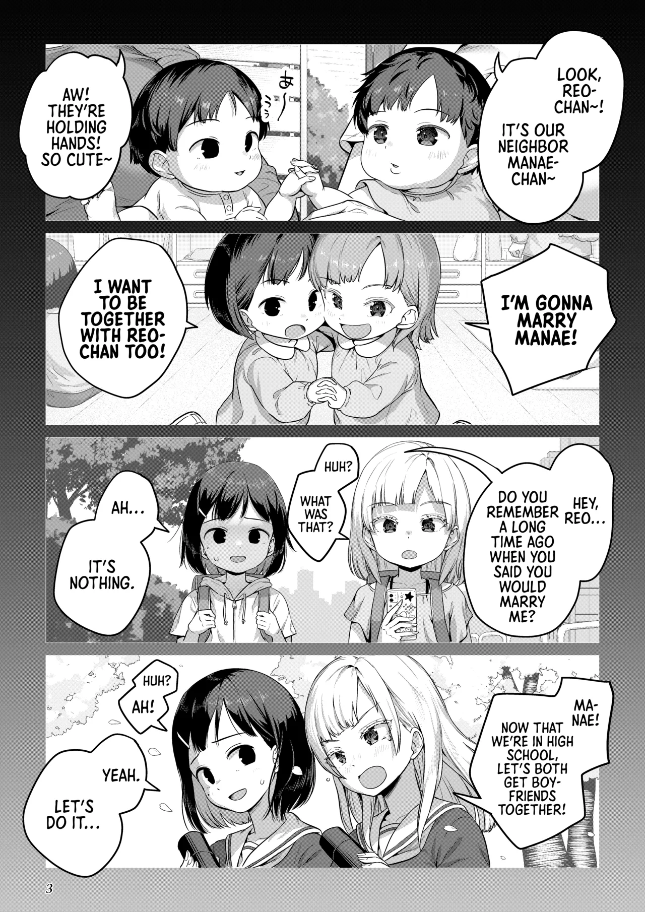 Futanari-chan to Kareshi no Dekinai Osananajimi - The Futanari Girl and Her Longtime Friend Who Can't Find a Boyfriend page 2 full