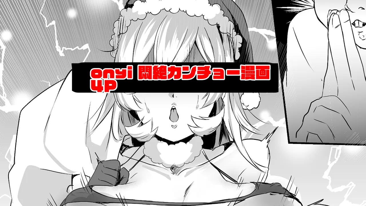 Pixiv 2026.08.28 page 6 full