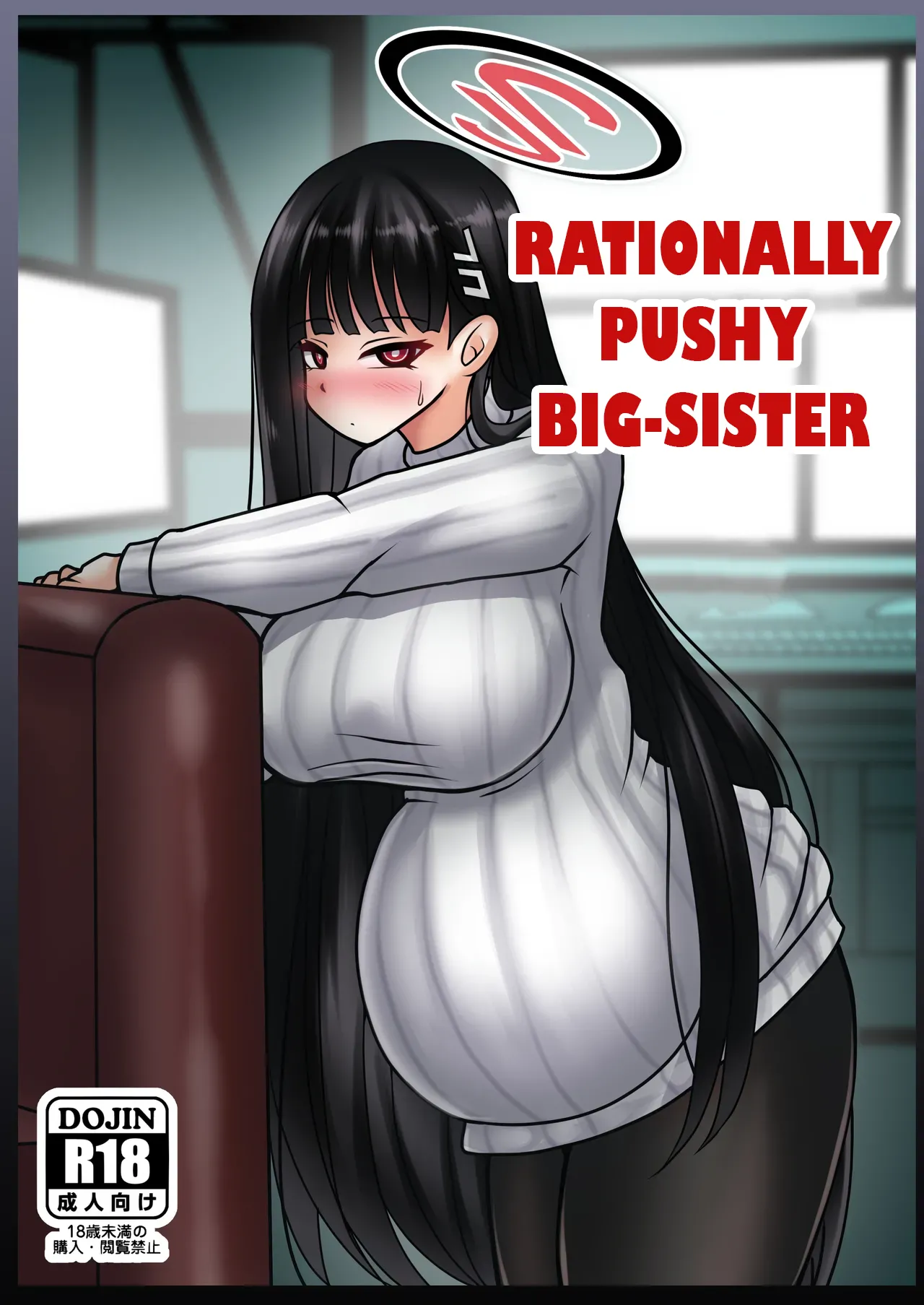 Gouri Oshi Big Sister | Rationally Pushy Big-Sister page 1 full