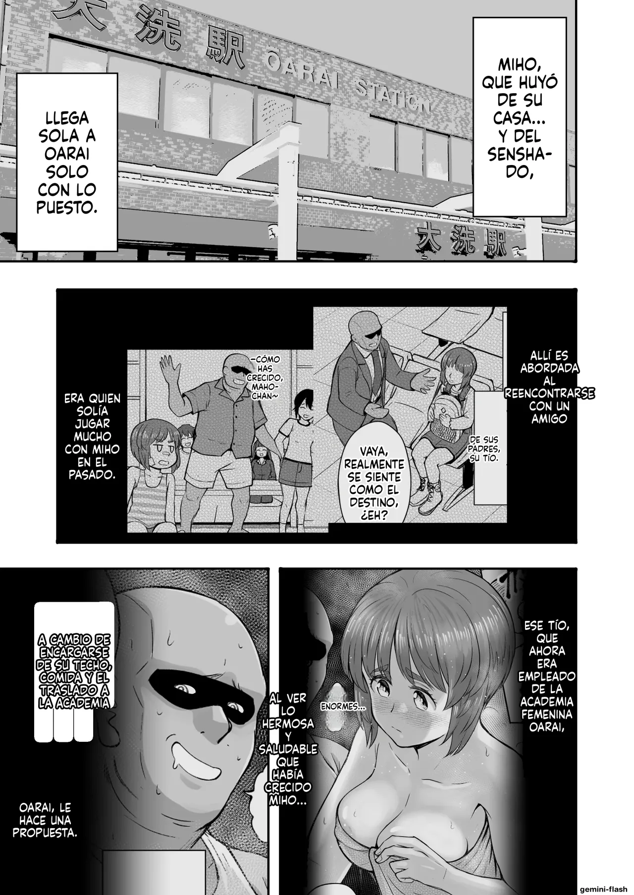 Dame nanoni Oji-san no Berochuu ni Kusshite Subete Yurushichau Miho no Hanashi 2  MTL page 3 full