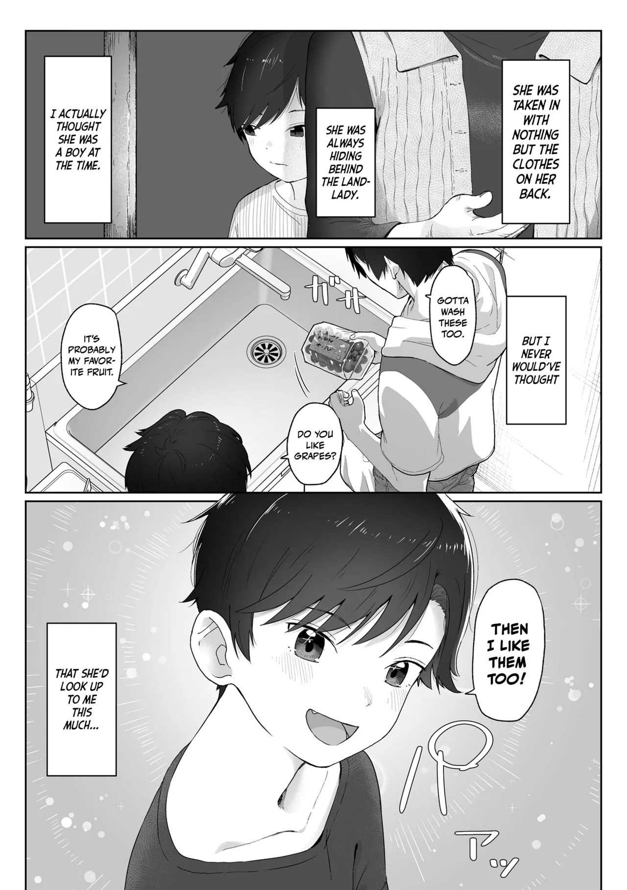 Ore ga Taberu Kara｜I'll Eat You Up page 3 full