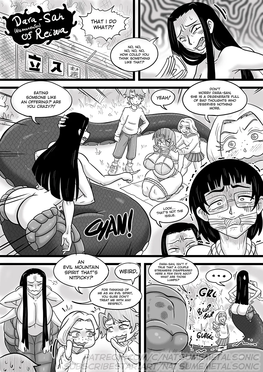 Dara san  of Reiwa page 1 full