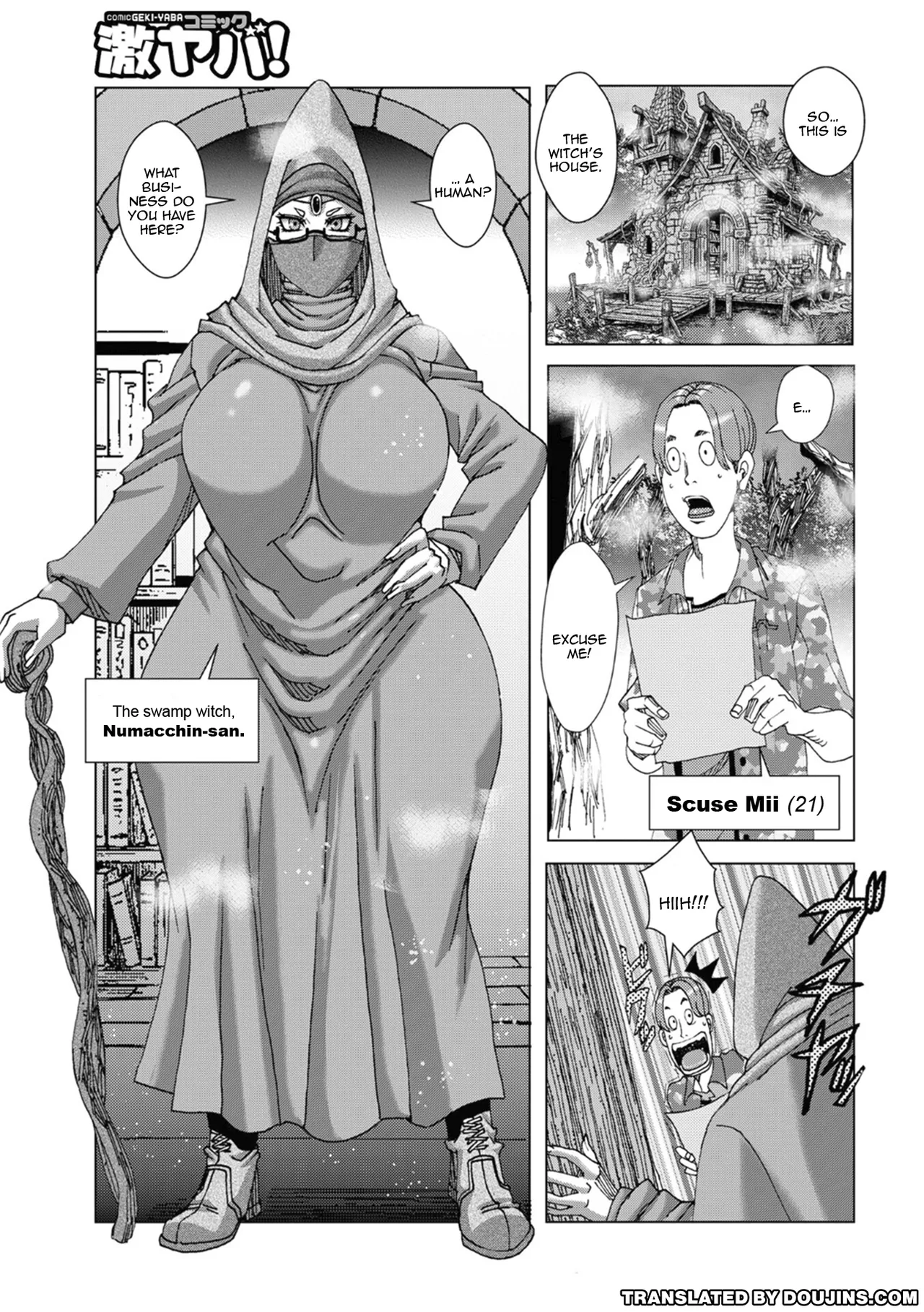 Majonchi de Baito 2026 / Part-Time Job At A Witch's Den page 3 full