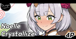 Noelle Crystallize