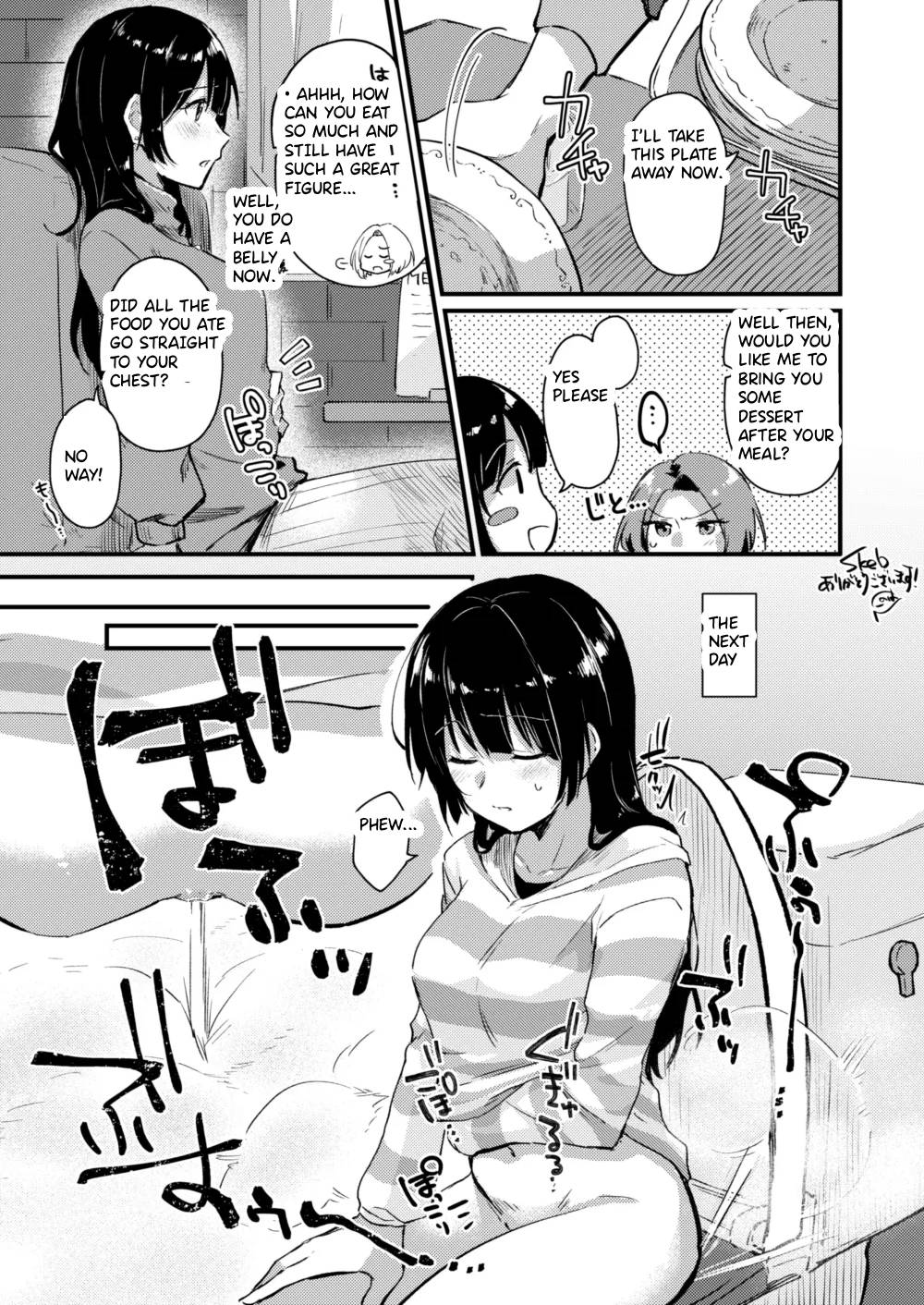 Dai Suka Youshiki Toire page 2 full