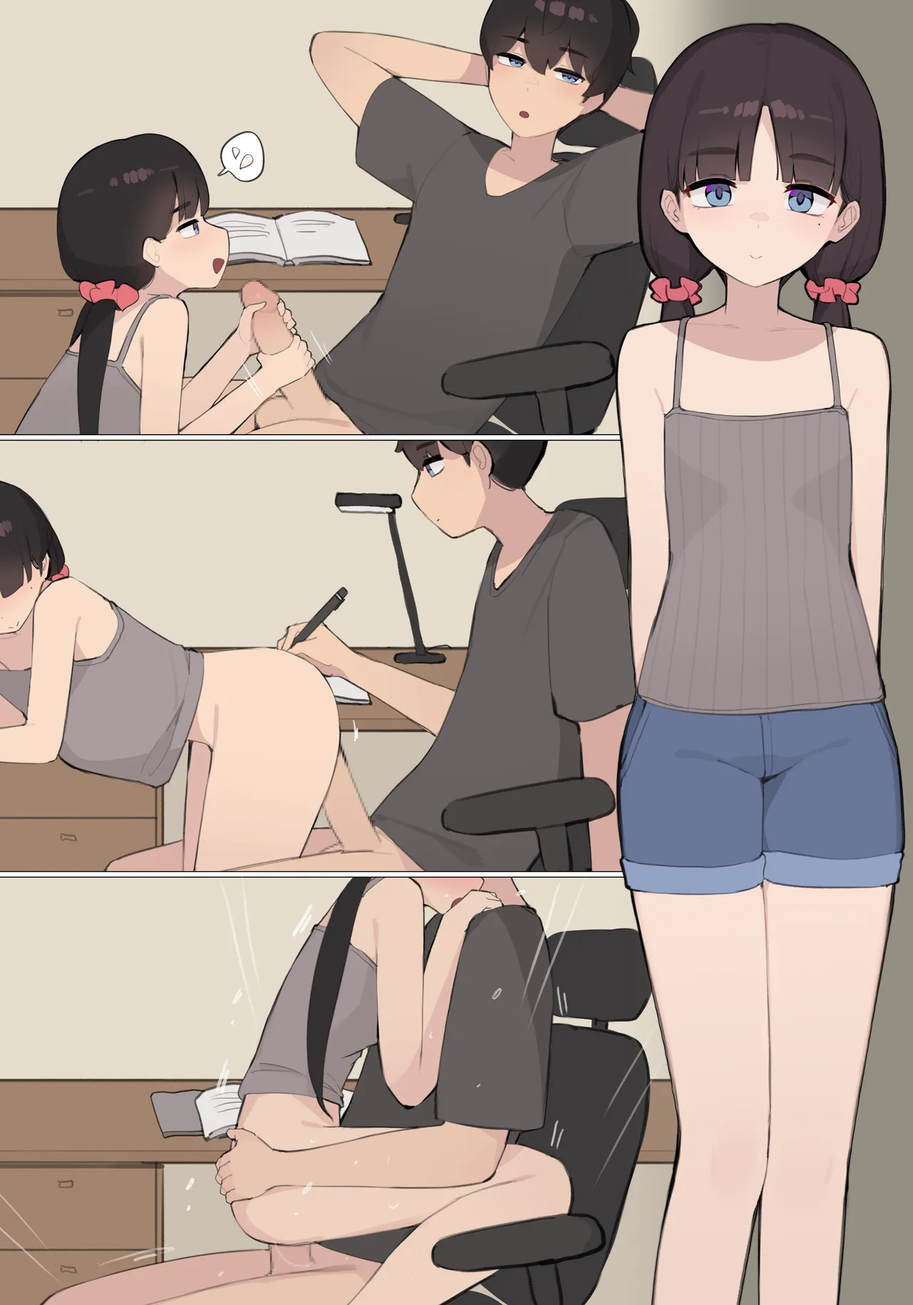 Family page 1 full