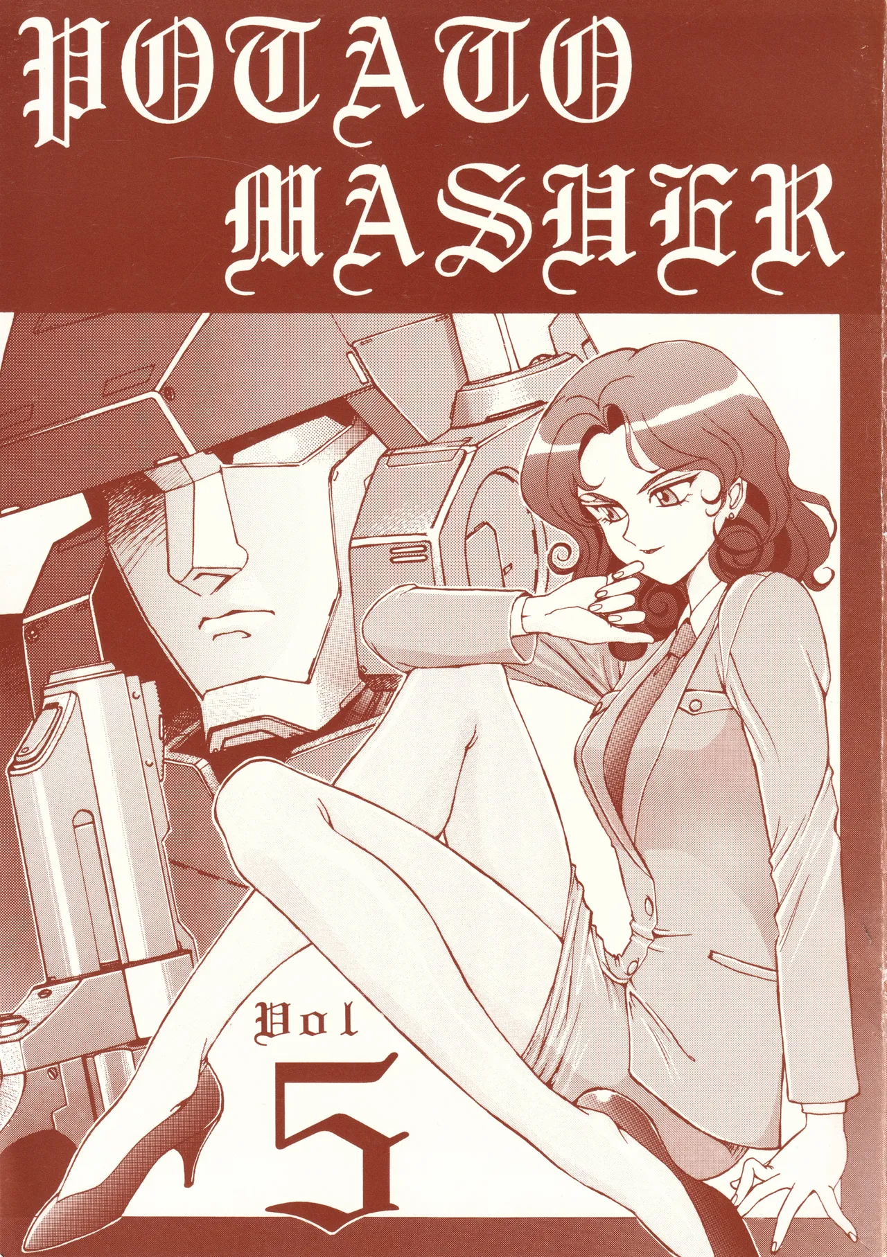 POTATO MASHER Vol.5 page 1 full