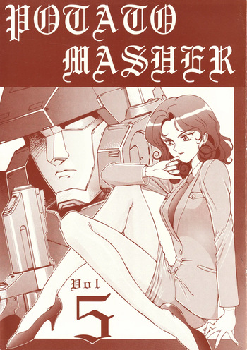 POTATO MASHER Vol.5 cover