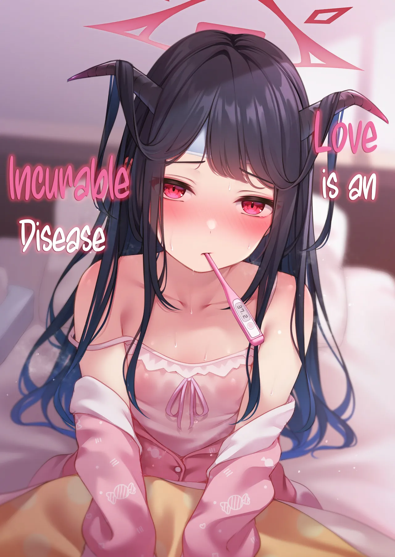 Koi no Yamai wa Naoranai. | Love is an Incurable Disease page 1 full