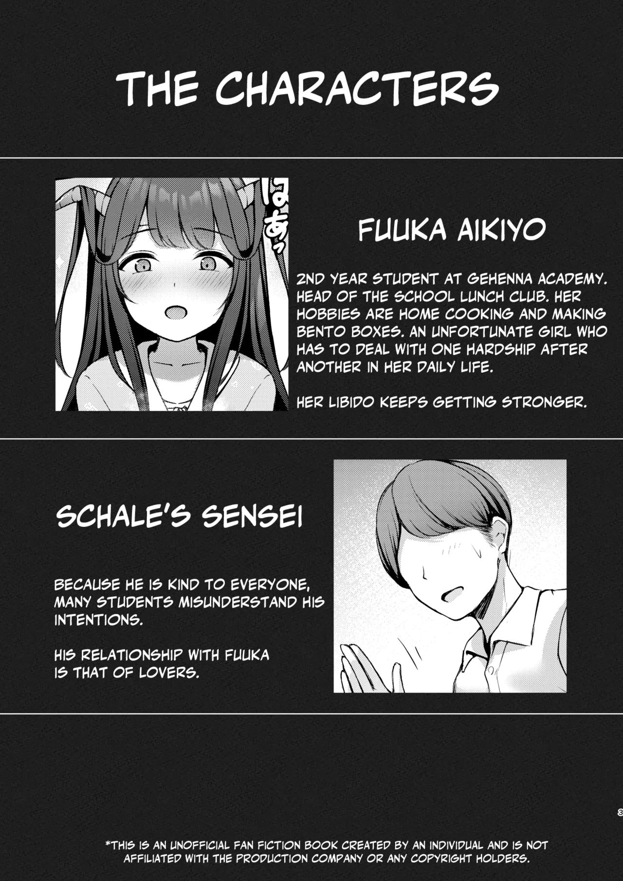 Koi no Yamai wa Naoranai. | Love is an Incurable Disease page 4 full