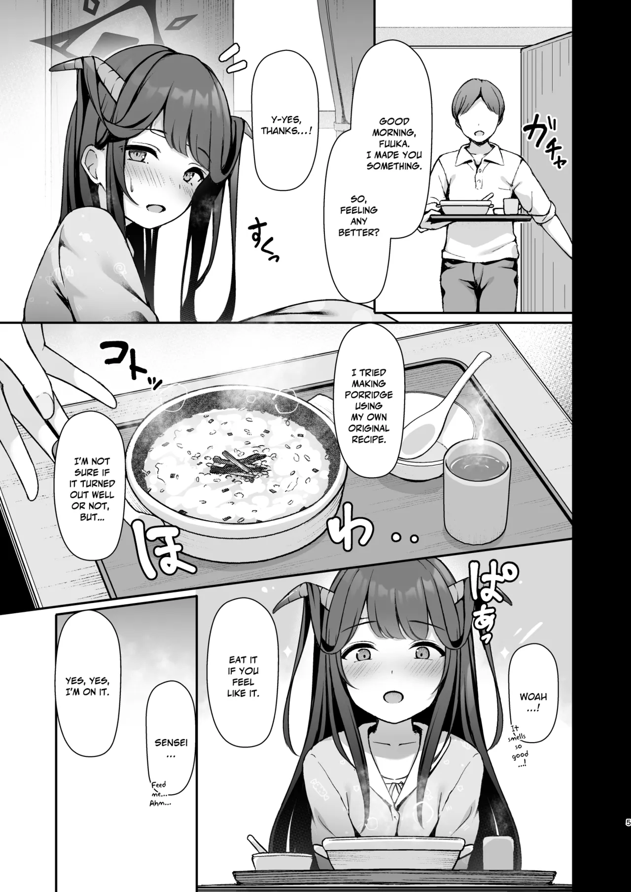 Koi no Yamai wa Naoranai. | Love is an Incurable Disease page 6 full