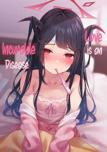 Koi no Yamai wa Naoranai. | Love is an Incurable Disease cover