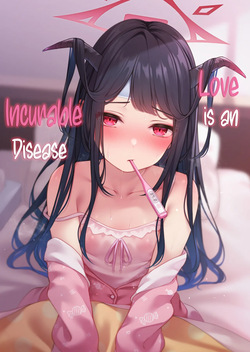 Koi no Yamai wa Naoranai. | Love is an Incurable Disease