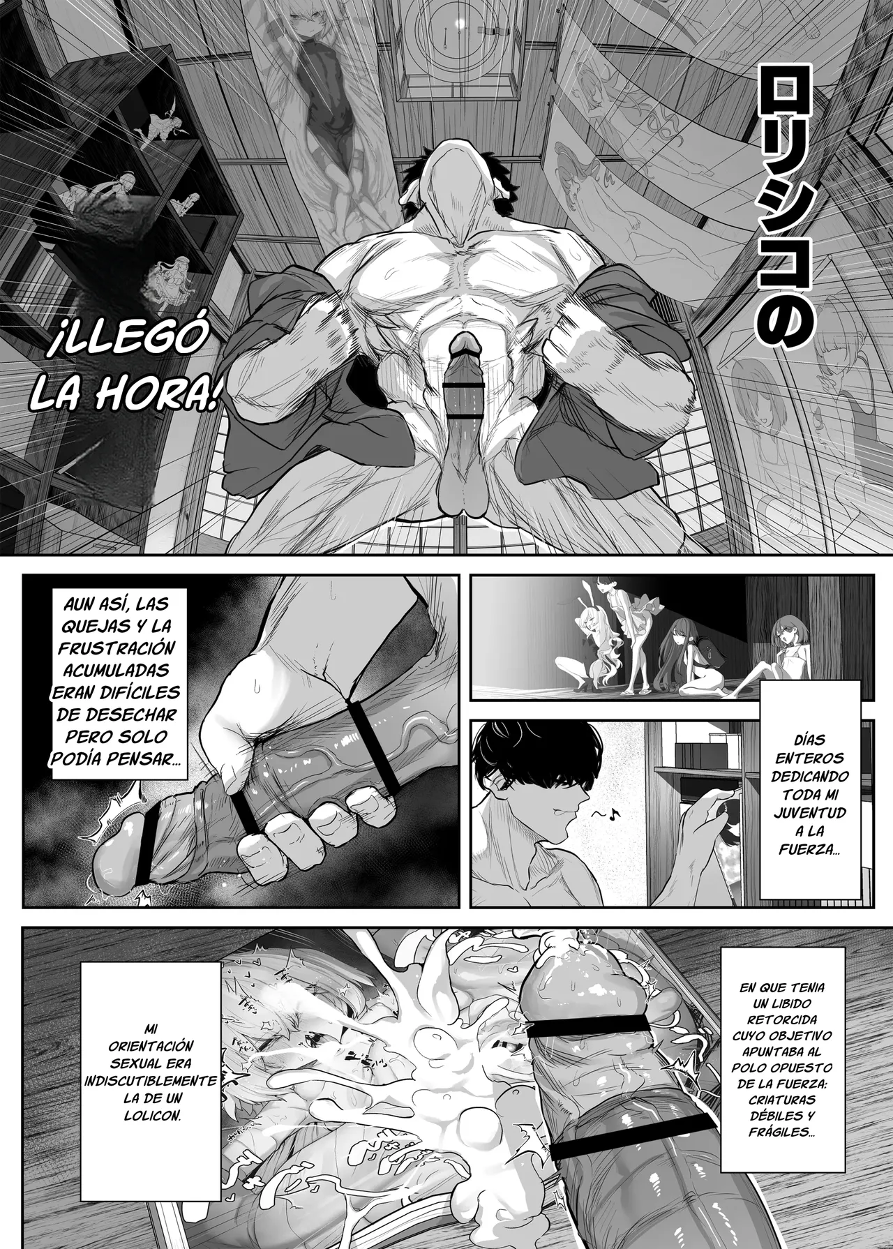 Tenpen Daraku ~Saikyou Budouka TS Loli Onaho ni Otsu~ page 8 full
