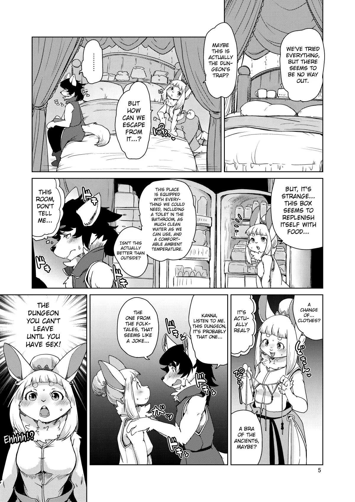 Futari no Labyrinth | A Dungeon For Two page 4 full
