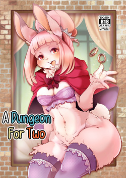 Futari no Labyrinth | A Dungeon For Two