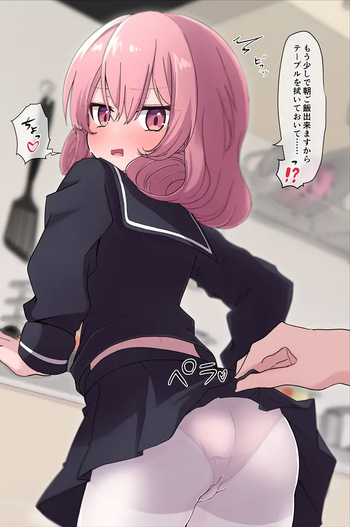 毎朝起こしに来てくれる系幼馴染ネネカさん+タイツ破り+脱がし+ぶっかけ差分ver cover
