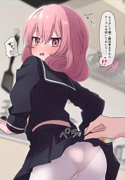 毎朝起こしに来てくれる系幼馴染ネネカさん+タイツ破り+脱がし+ぶっかけ差分ver