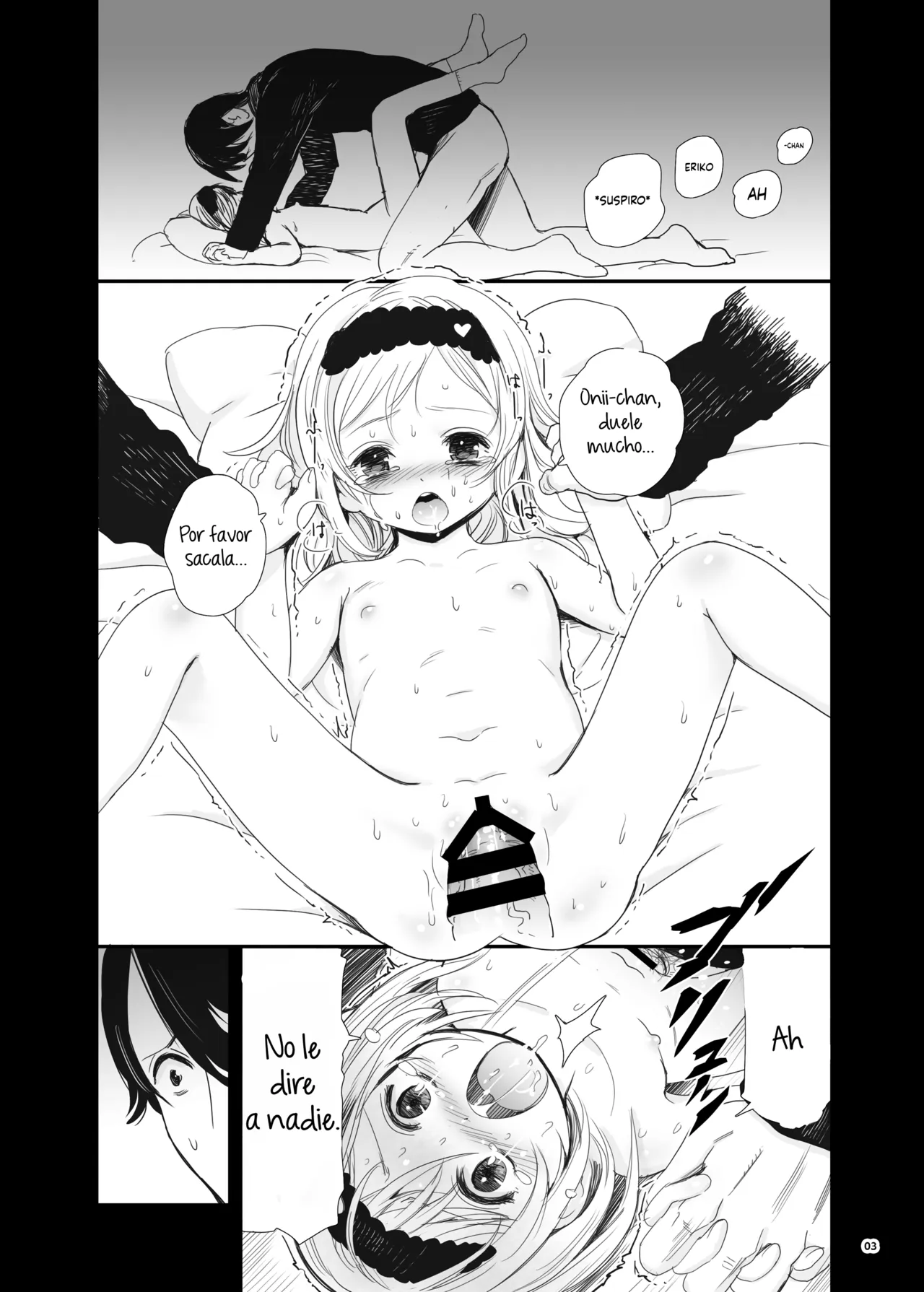 Erikotoshiyo page 3 full