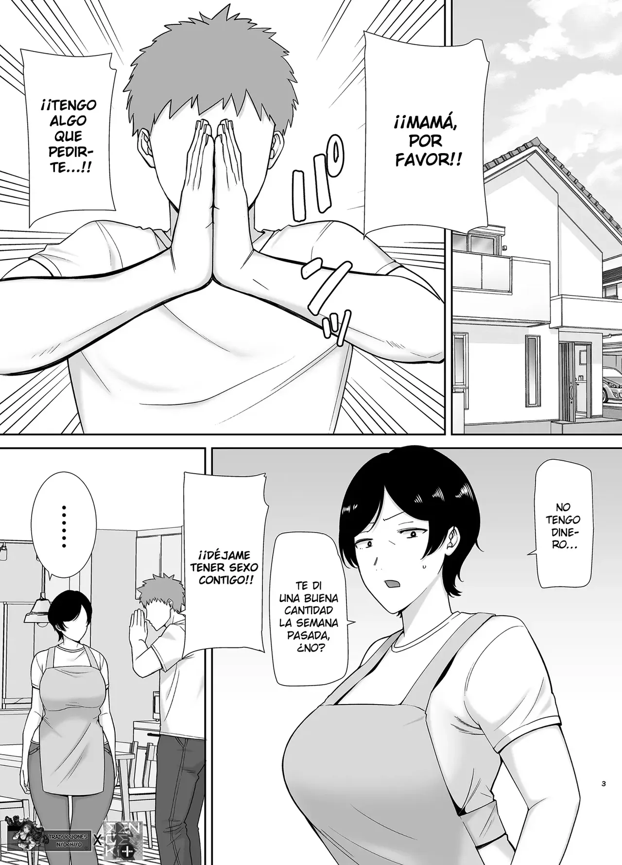 Okaa-san Datte Onna Nandayo! 1-6 page 2 full