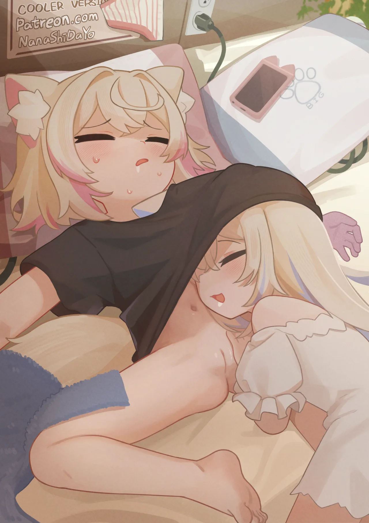 NanaShiDaYo page 2 full