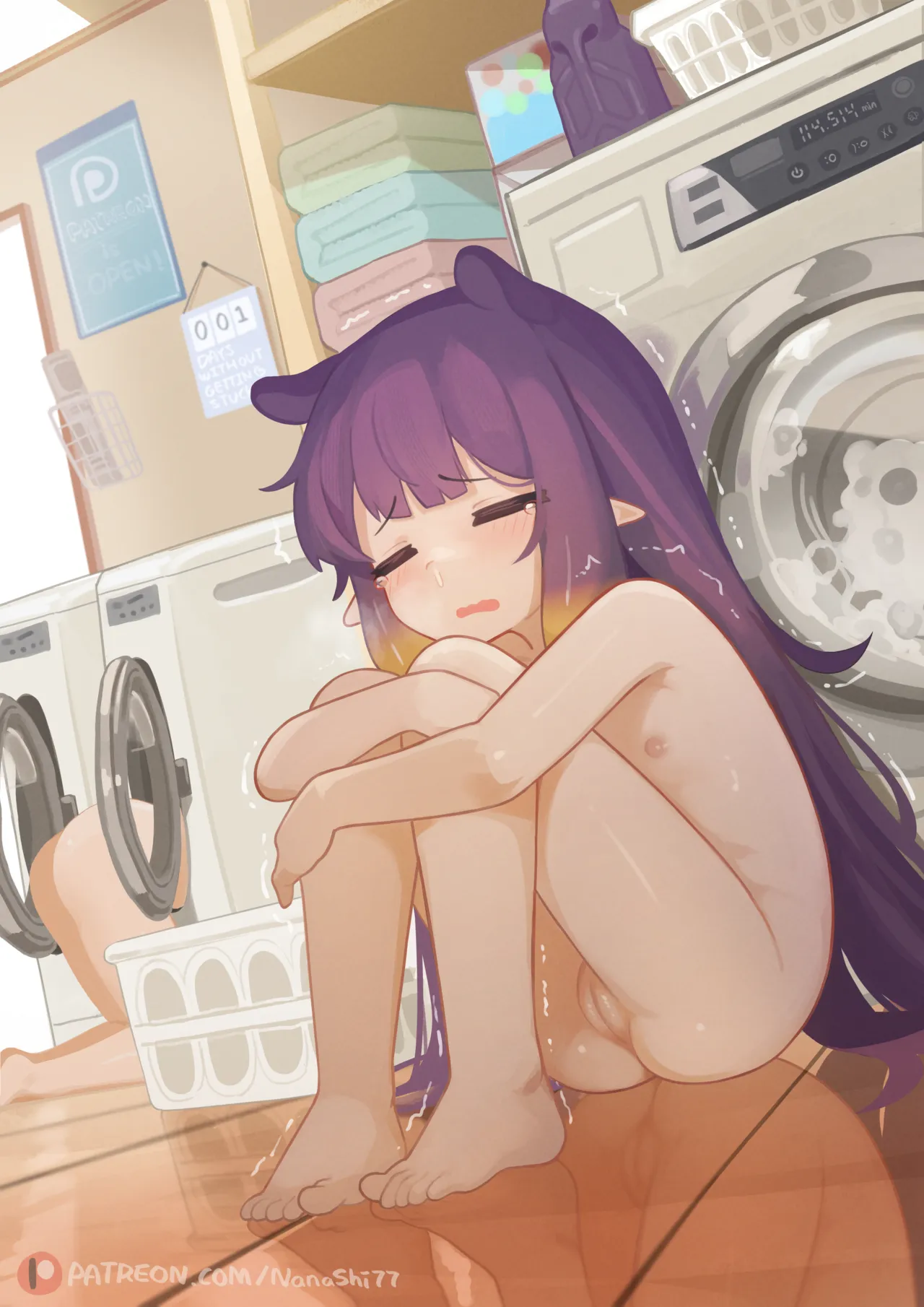 NanaShiDaYo page 3 full