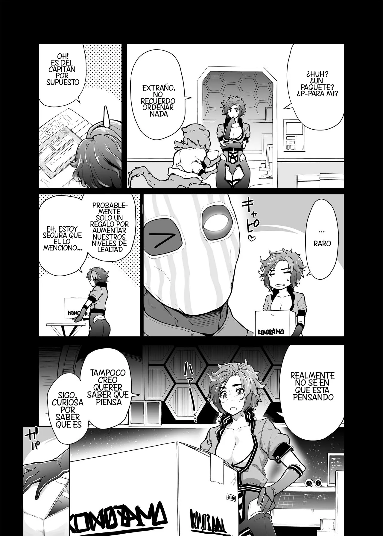 Subverse׃ What's in the Box？| Subverso׃ ¿Qué Hay En La Caja？ page 4 full