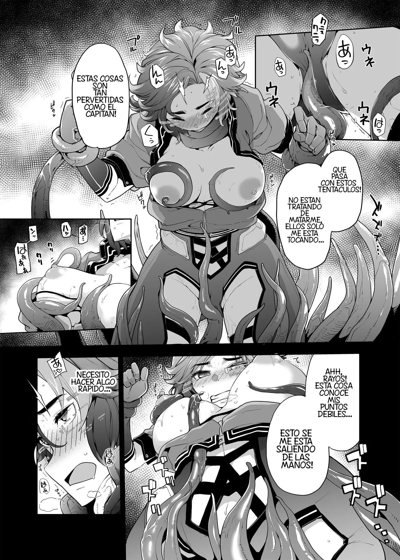 Subverse׃ What's in the Box？| Subverso׃ ¿Qué Hay En La Caja？ page 8 full