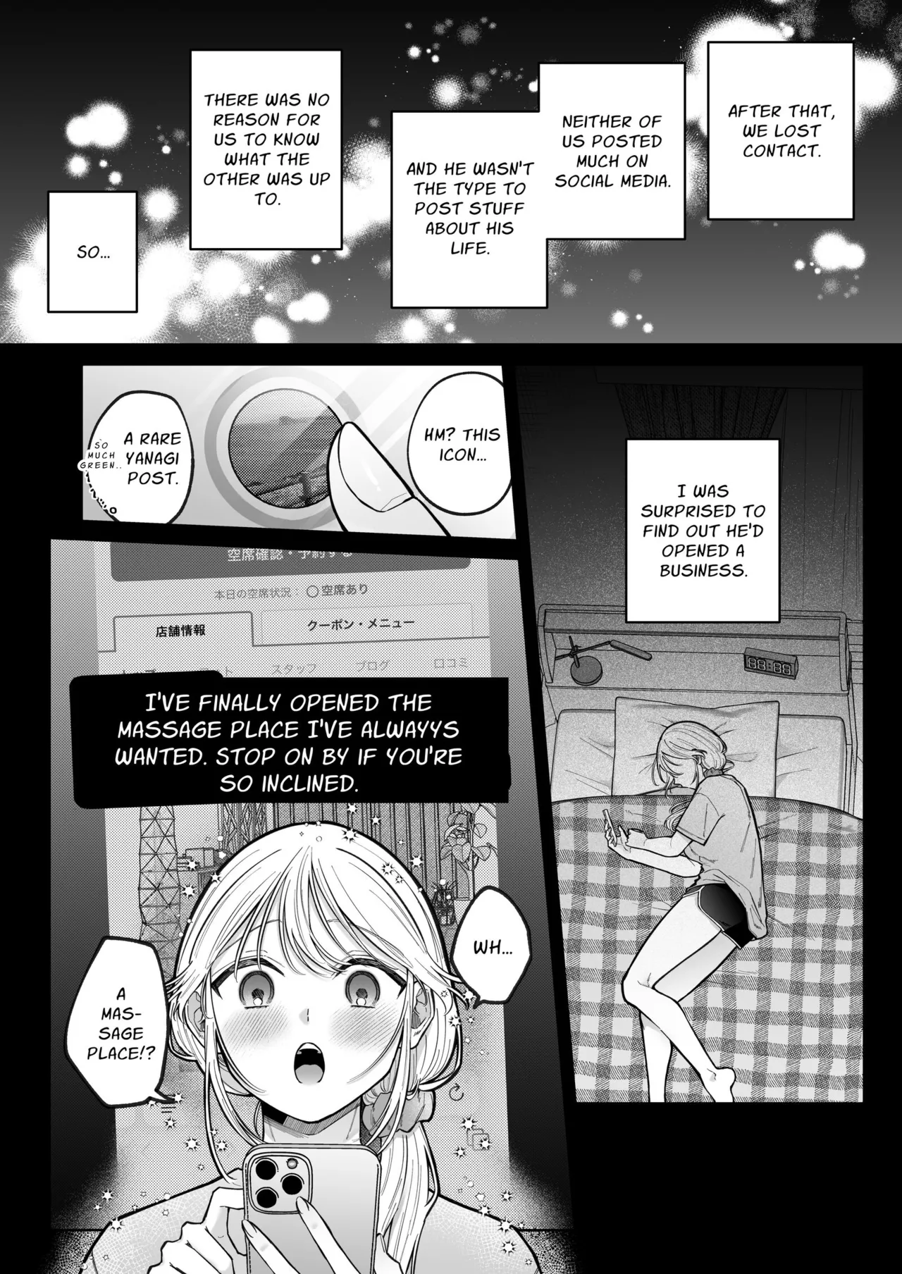 Sorry for Craving Dick at the Wholesome Massage Place: NTR Massage With My Ex page 9 full