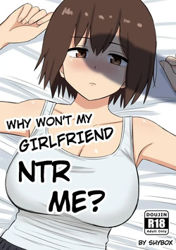 ¿Por qué mi novia no me engaña？Bonus