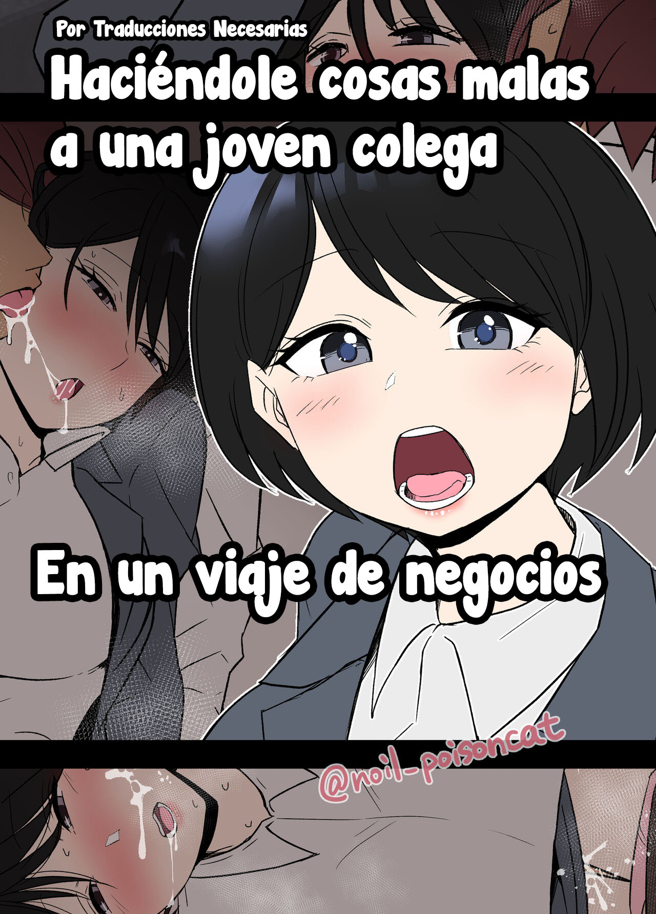 Shucchou ni Doukou Suru Kaisha no Kouhai o Yowasete Warui Koto o Suru Hanashi | Haciéndole cosas malas a una joven colega borracha en un viaje de negocios page 1 full