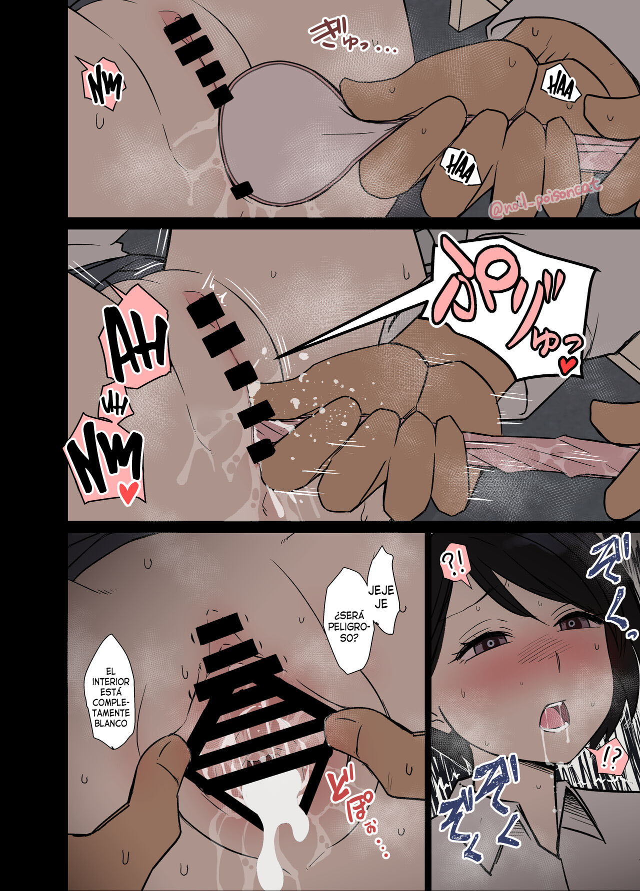Shucchou ni Doukou Suru Kaisha no Kouhai o Yowasete Warui Koto o Suru Hanashi | Haciéndole cosas malas a una joven colega borracha en un viaje de negocios page 7 full