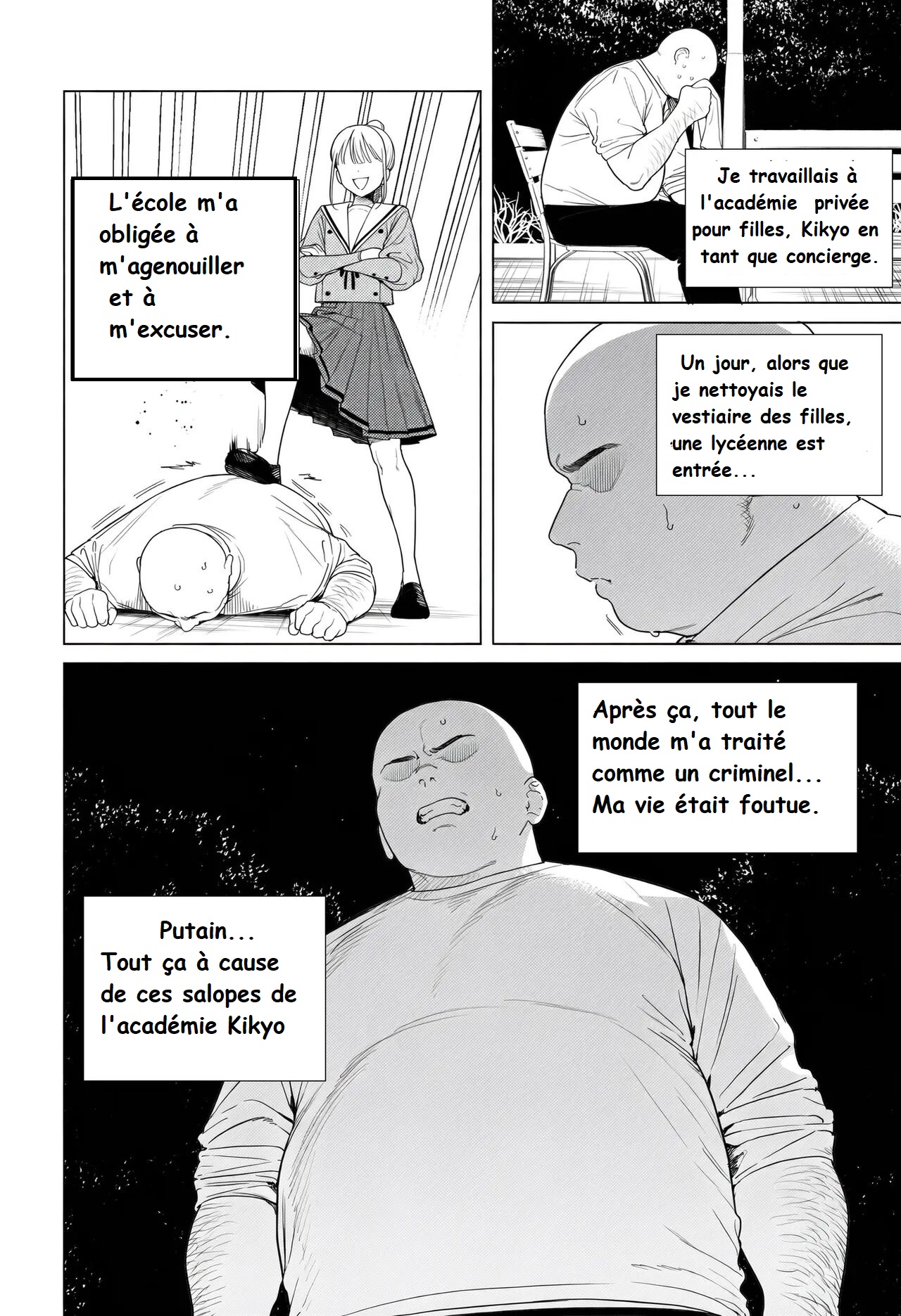 - Miss Waguri Has Disappeared.  - FRENCH page 4 full