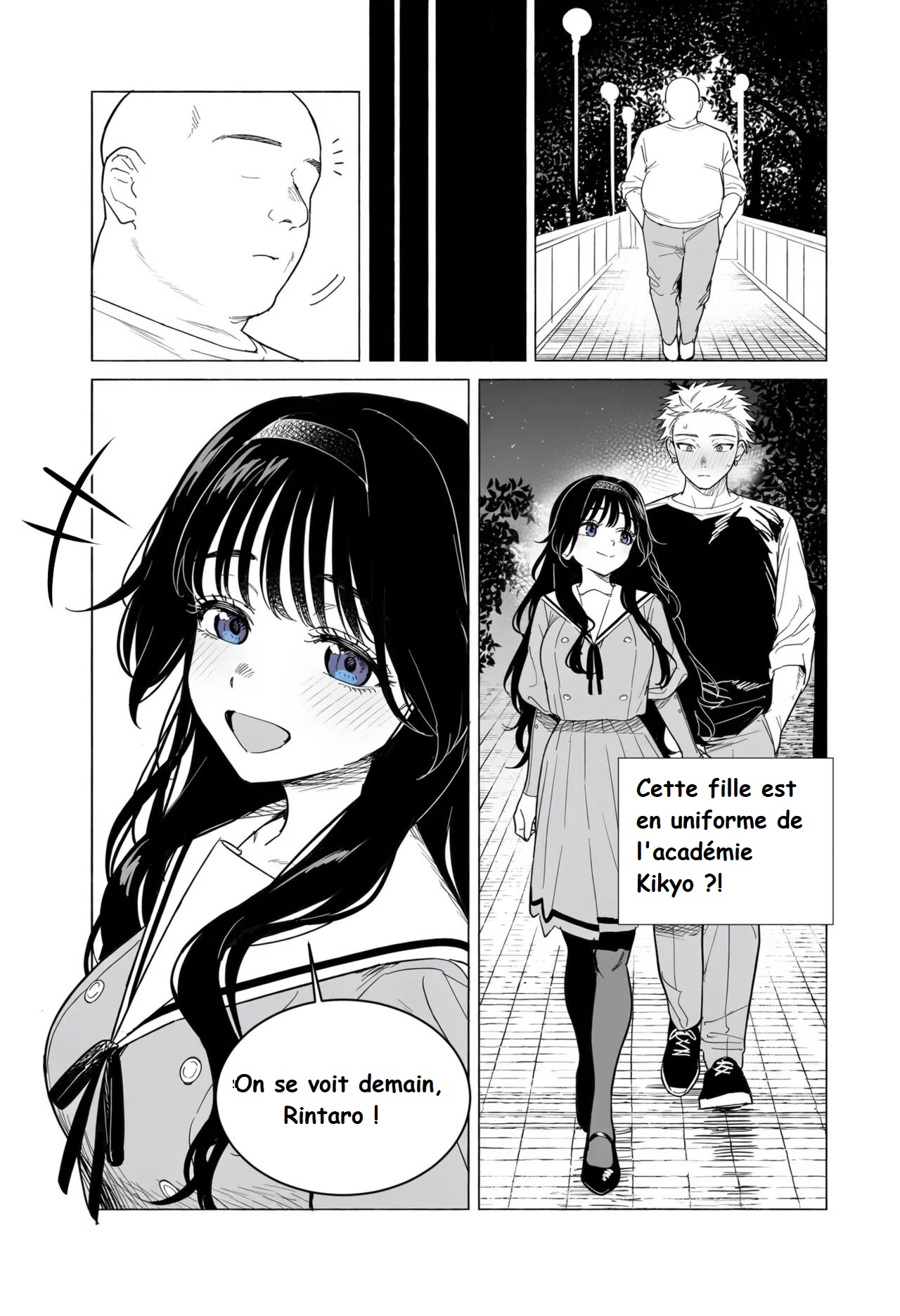 - Miss Waguri Has Disappeared.  - FRENCH page 5 full