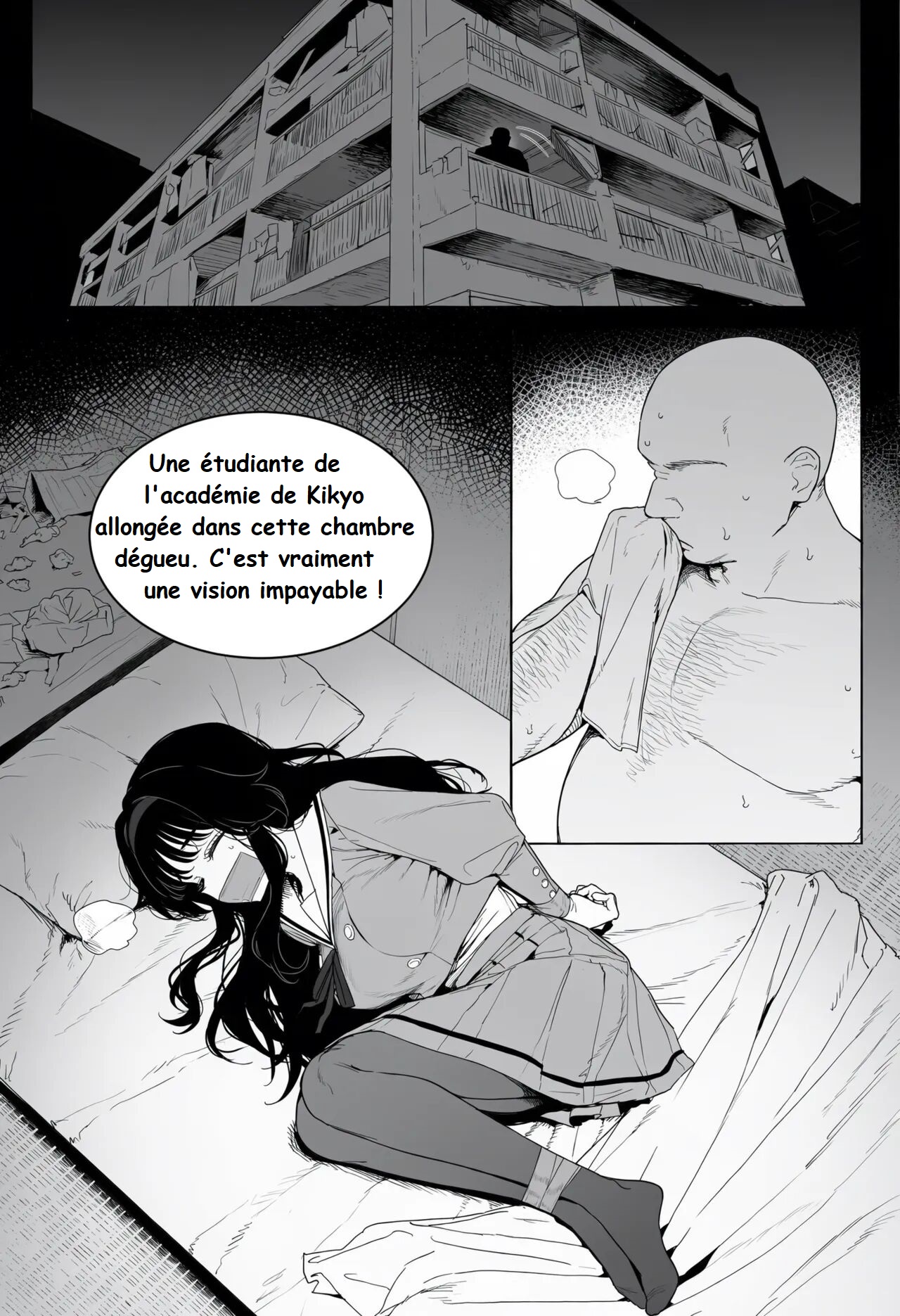 - Miss Waguri Has Disappeared.  - FRENCH page 7 full