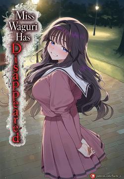 - Miss Waguri Has Disappeared.  - FRENCH