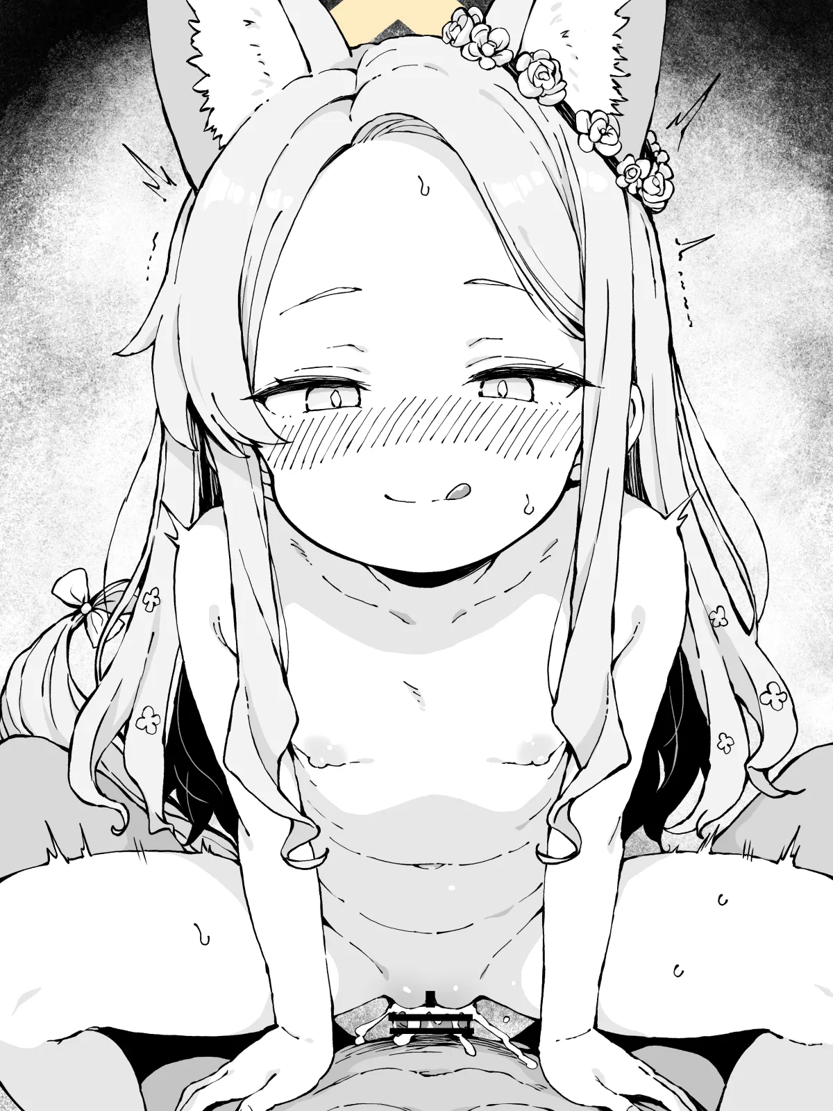 FINISHアーカイブvol.25 百合園セイア3 page 2 full