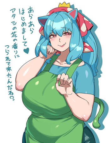 Artist:suminetukusi cover