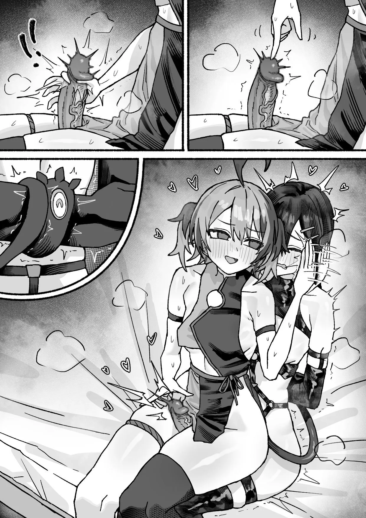 GIGI X FUJIKO page 1 full