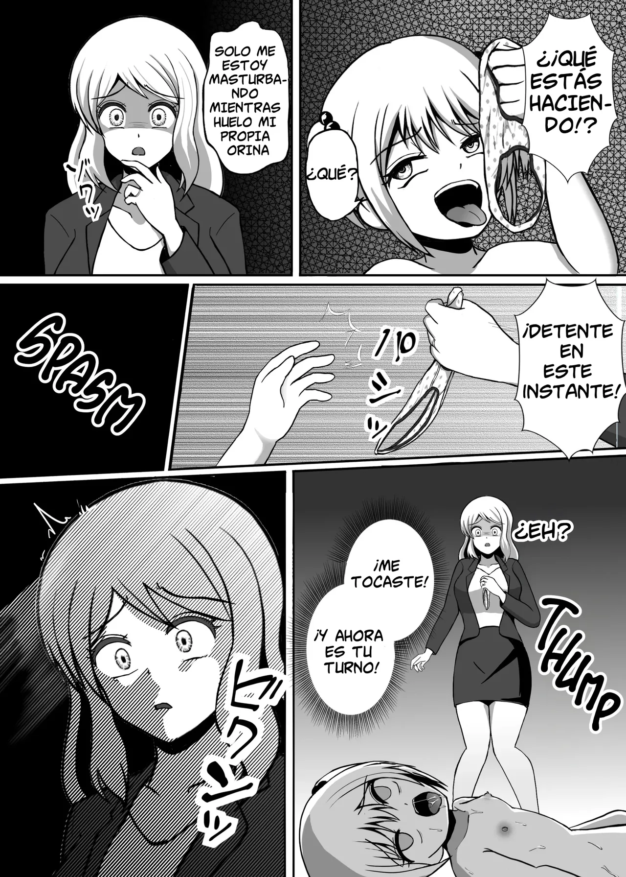 Posesión vía pantys page 6 full