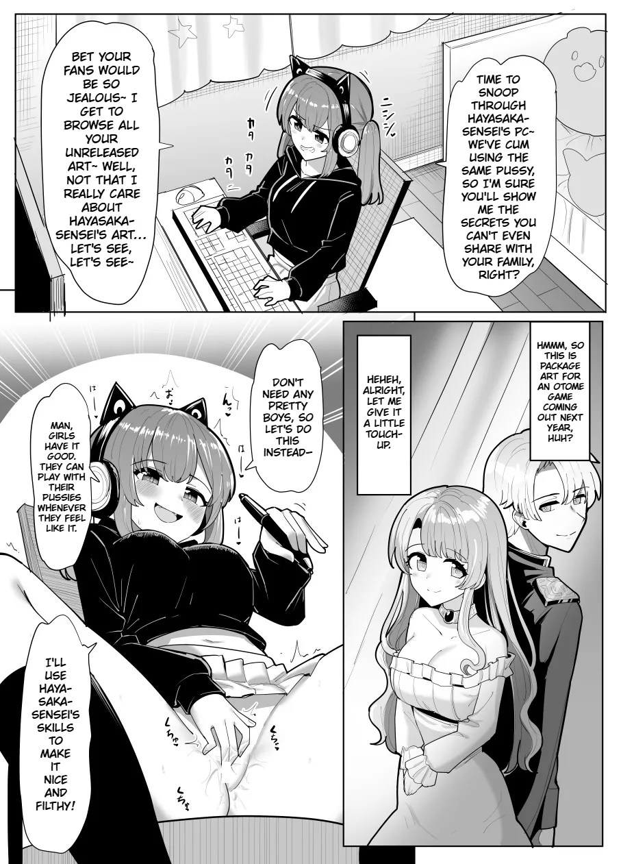 Possession-Themed Job Experience page 6 full