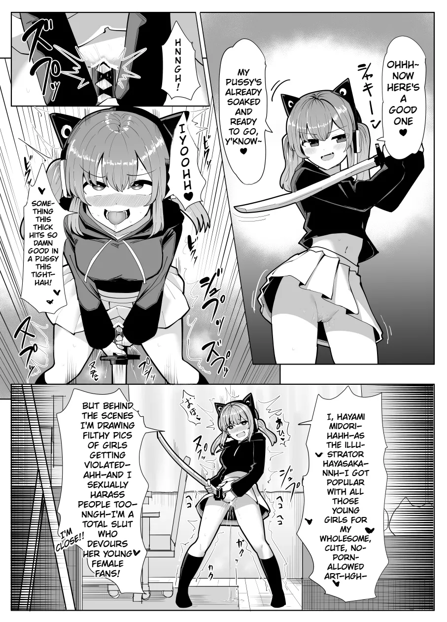 Possession-Themed Job Experience page 9 full