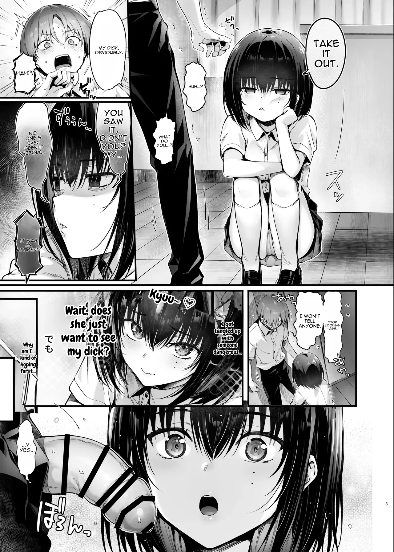 Boku wa Kimi no Seishouri Dougu | I Am Your Sex-Release Tool page 4 full