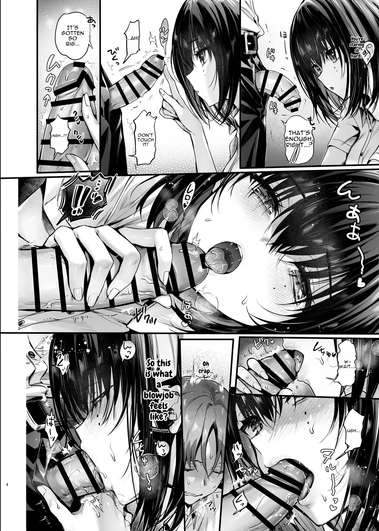 Boku wa Kimi no Seishouri Dougu | I Am Your Sex-Release Tool page 5 full